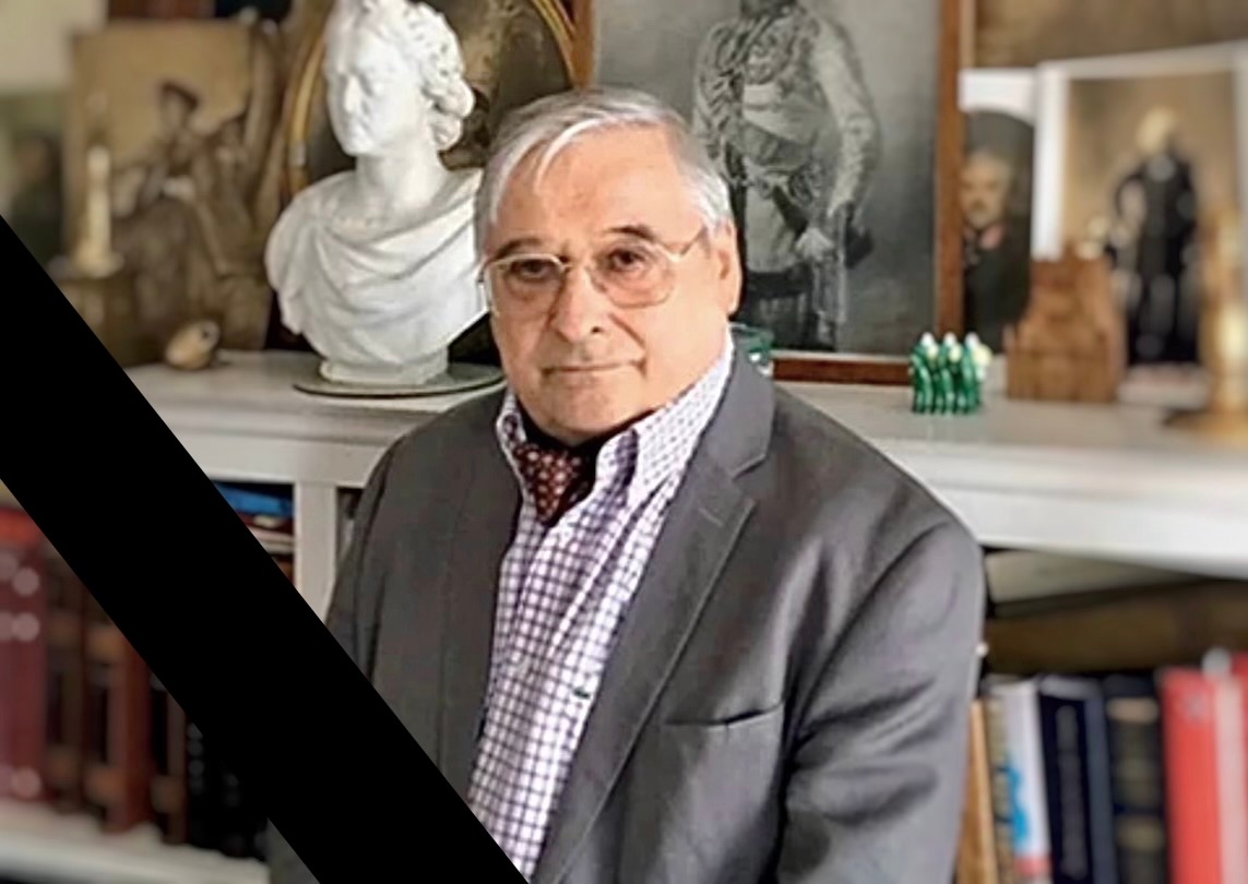 31 марта 2026 года ушел из жизни большой друг Академии Пастухова ТГУ и прямой потомок по материнской линии семьи Пастуховых князь Дмитрий Михайлович Шаховской. 31 марта 2026 года ушел из жизни большой друг Академии Пастухова ТГУ и прямой потомок по материнской линии семьи Пастуховых князь Дмитрий Михайлович Шаховской.