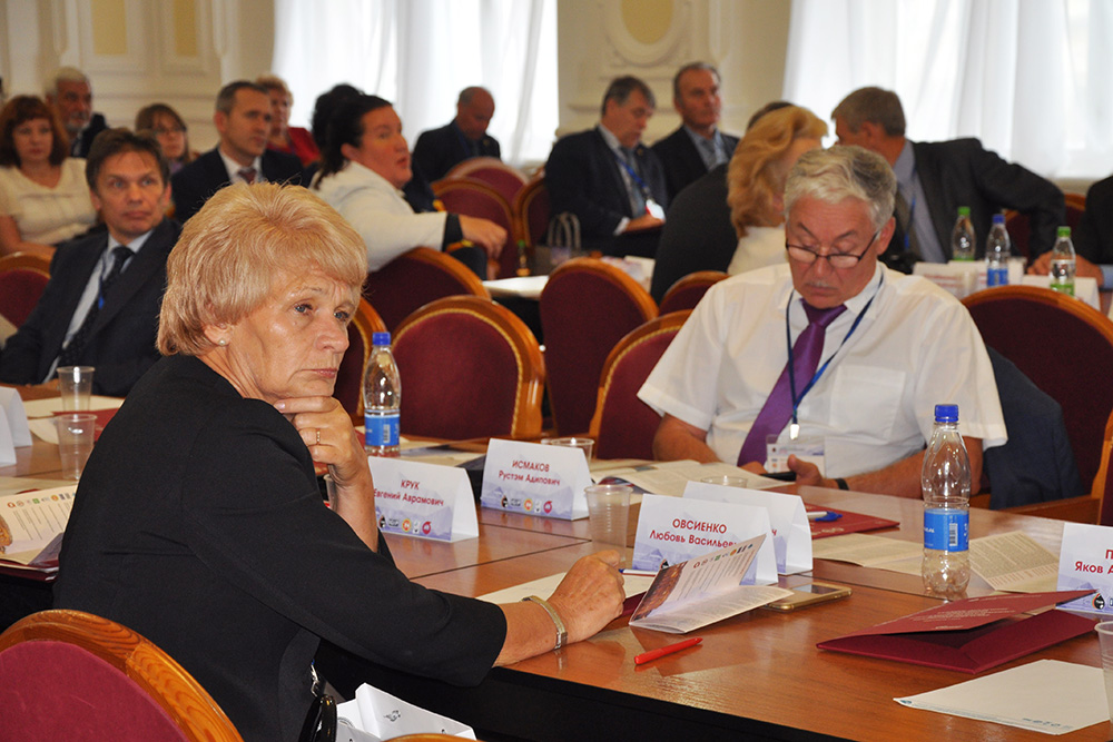 круглый стол