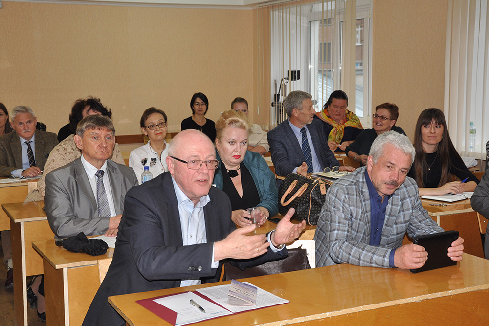 круглый стол