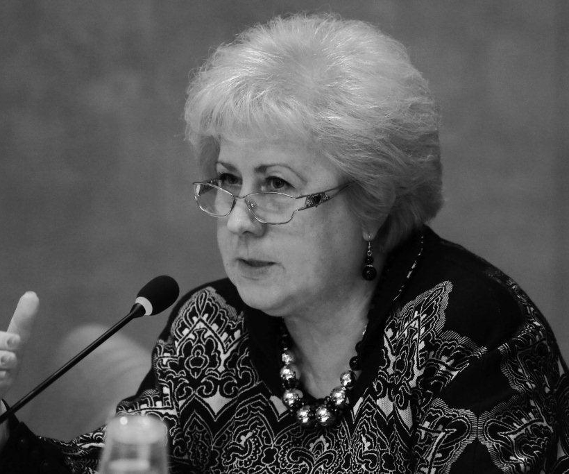 Т.М. Алимова